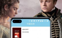 世界名著app下载（世界名著合集app手机版下载）