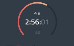 爱跑软件下载（爱跑步app）