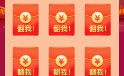 红包赚app下载（红包赚钱版）