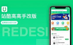 高高手app下载官网（高高手网页版）