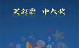 乐客彩app下载（乐彩客下载手机版）