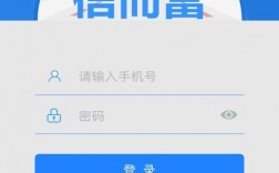 信而富官网app下载（信而富app安卓版）