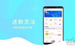 秒分商城app下载（秒分贷app下载官网）