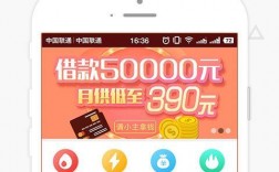 拿下钱包app下载（拿下钱包官方app）