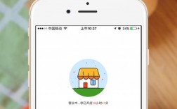 厨师app上门下载（厨师工作app）