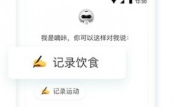 减约app下载（减约减肥效果好吗）