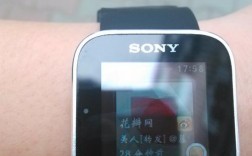 索尼手表app下载（索尼smartwatch下载）