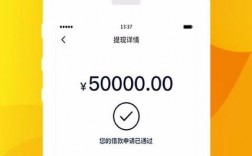 通通钱包app下载（通通钱包上征信吗2020）