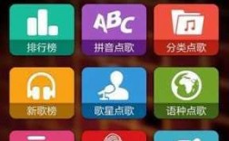 好乐迪app下载（好乐迪app官方）