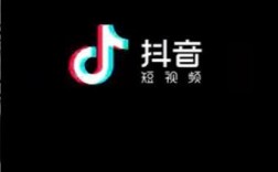 抖音. 免费 下载，抖音免费下载正版安装