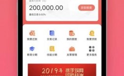 卡易贷app下载（卡易贷app下载安装）