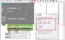 仿真软件plcsim下载（plc仿真软件安装）