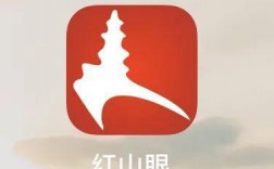 红山眼APP下载（满眼的红山果）