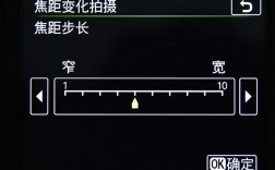 焦距app怎么下载（焦距百科）