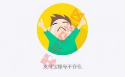 小微钱包app下载（小微钱包为什么进不去）