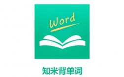 知米背单词app下载（知米背单词破解版app2021）