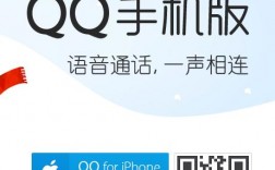 5233软件下载qq-53下载