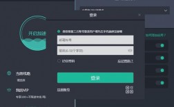 下载快帆的软件-下载快帆软件安全吗