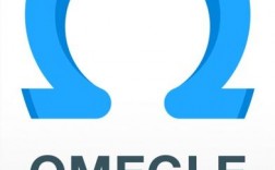 omegle软件下载（omeggle app）