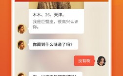 探音app下载（下载官方探探）