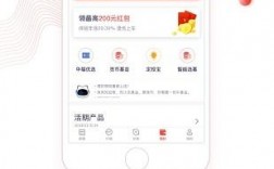 小福钱包app下载（小福游戏理财交易平台是正规的吗）