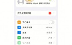 怎下载APP（怎下载ap）