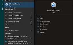 splashtop streamer 下载，splashtop streamer安卓版