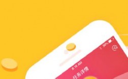 来钱道下载app（来钱道官方下载）