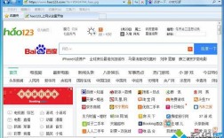 下载internet explorer，pc浏览器官方免费下载