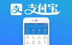 下载支付宝软件，app下载支付宝