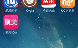 ios软件免费下载（ios应用免费下载）