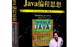 java电子书下载-java电子书下载网站