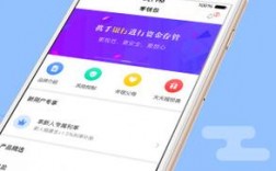 零钱庄app官方下载-零钱包app最新消息