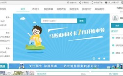 下载马鞍山市民卡app（马鞍山市民卡热线电话）