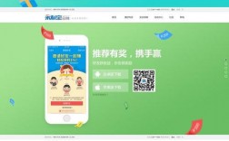 webapp怎么下载（web 下载）