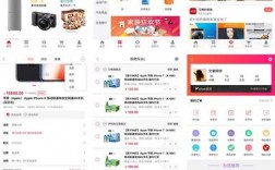 app项目源码下载（app程序源码）