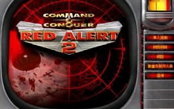 红色警戒2共和国之辉修改器下载，帝国征服者手游官网