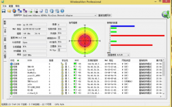 干扰信号软件下载（干扰信号app）