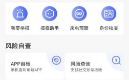 下载官方app，下载官方app下载