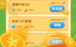 下载最多的养殖app（养殖赚钱的app下载）