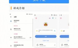 第三方app下载软件，第三方app下载软件安全吗