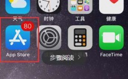 ios下载软件app（iOS下载软件速度太慢）