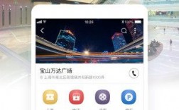 万达飞凡app下载（万达非凡app）