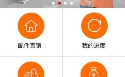 邻工帮帮app下载（帮邻实业）