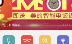 泰木谷app下载-泰木谷软件官网下载