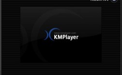 kmplayer下载软件（kmplayer最新版下载）