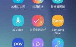 三星如何下载软件，三星如何下载软件并安装