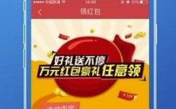 大象国际理财app下载（大象国际理财是正规软件吗）