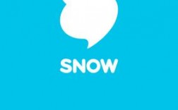 snow软件官方下载（snow下载安装）