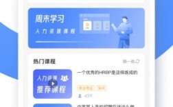 易考吧软件下载（易考吧app下载）